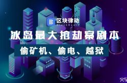 【4分钟教程】绵阳厂招聘普工8一9小时工作_哔哩哔哩-3